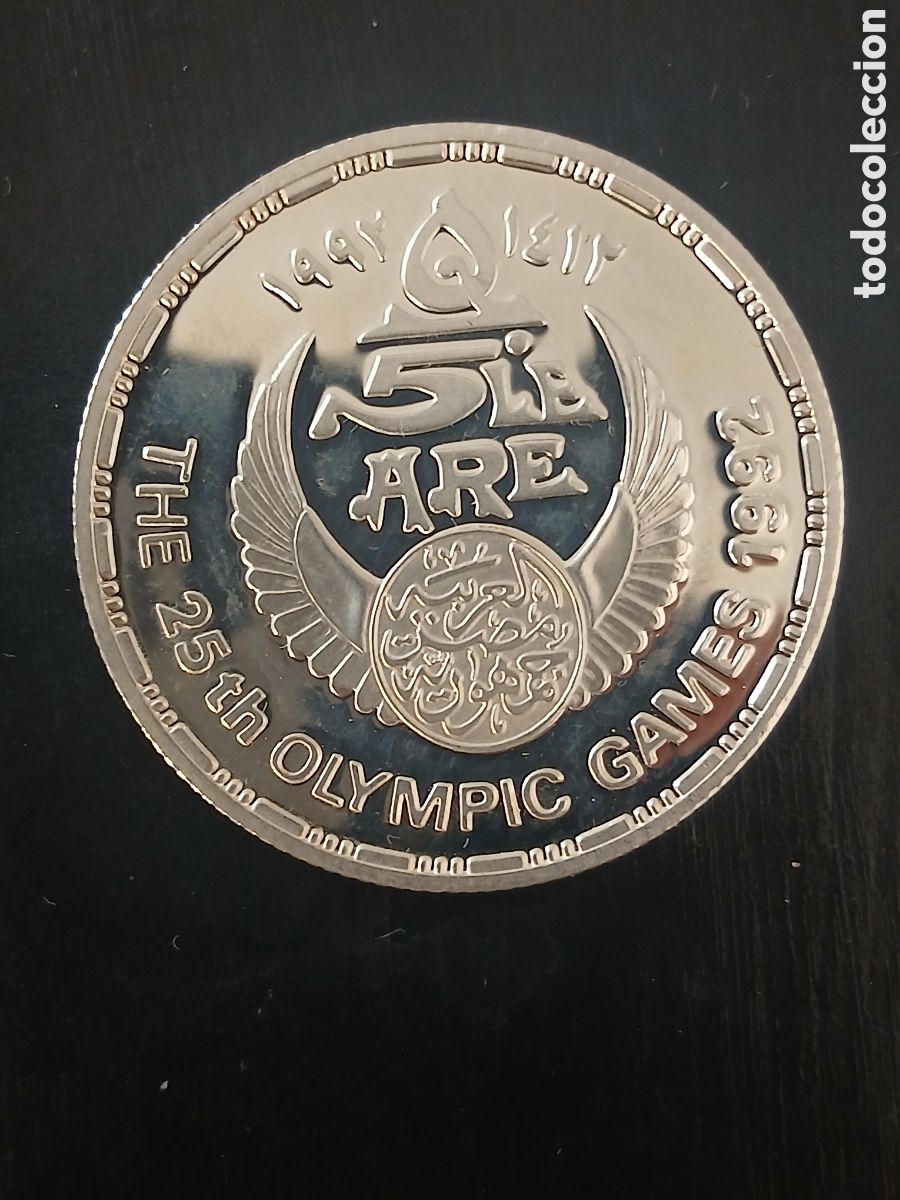 Franco Coins: 5 Libras Egipto 1992 Plata Olimpiadas Barcelona 92 Conmemorativa