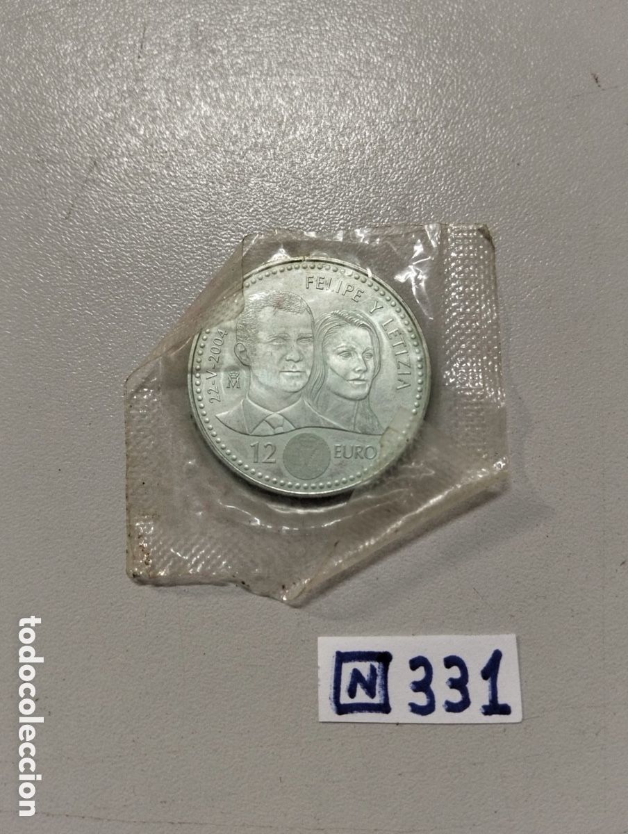 Monedas Franco: moneda conmemorativa espa&ntilde;ola de 12 euros de plata (ley 925 mil&eacute;simas),