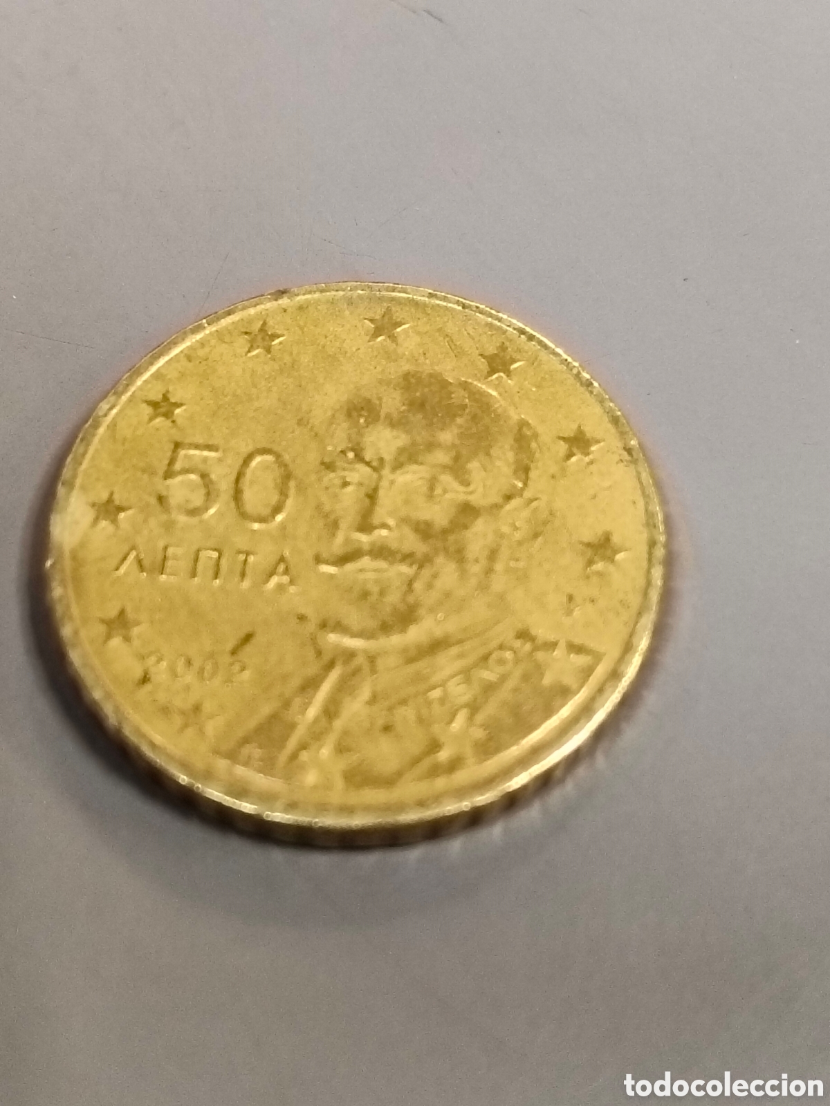 Monedas Franco: Moneda de 50 CTS de euro Grecia