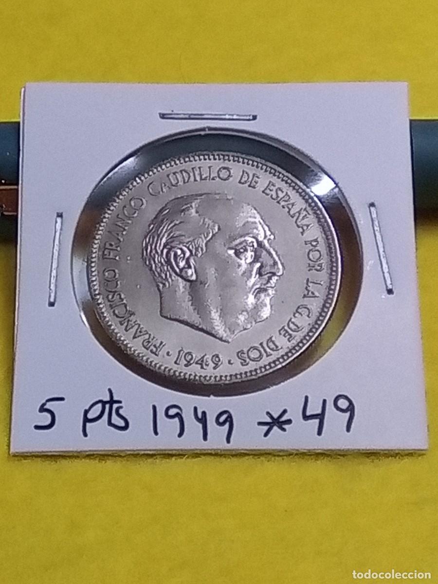 Franco Coins: Monedas antiguas espa&ntilde;olas