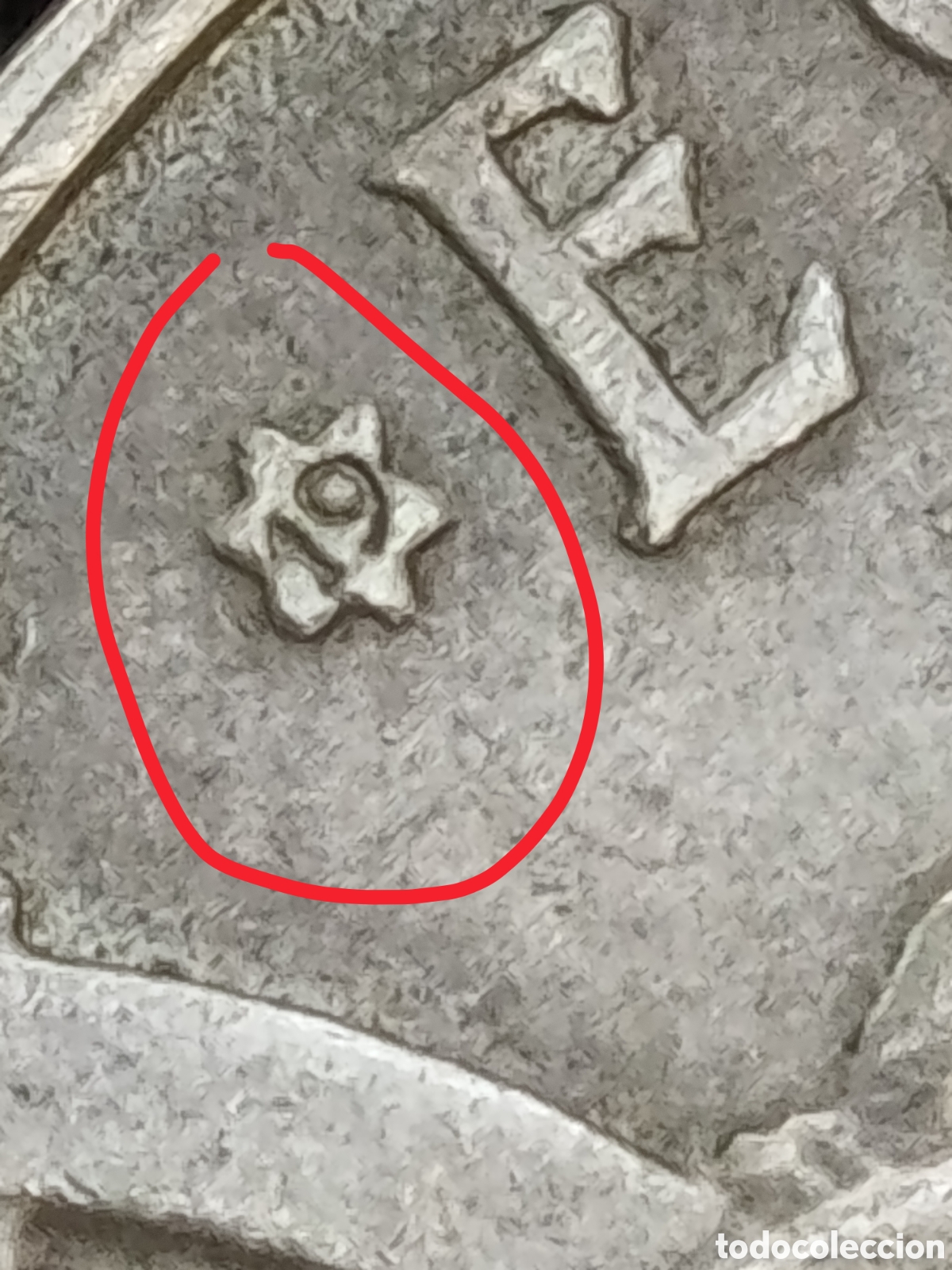 Monedas Franco: Moneda Espa&ntilde;a del 63 - Foto 3