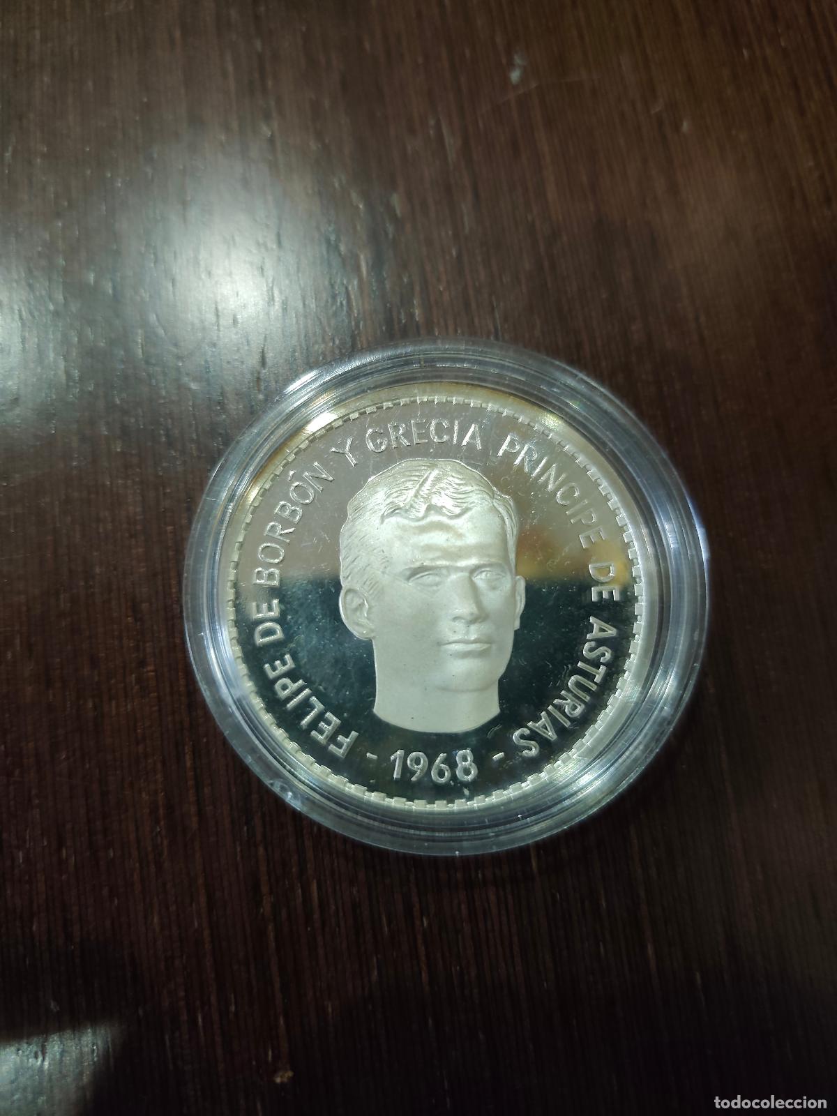 Monedas Franco: MONEDA LINGOTE PLATA PURA 1 ONZA FELIPE DE BORBON Y GRECIA CALIDAD PROOF