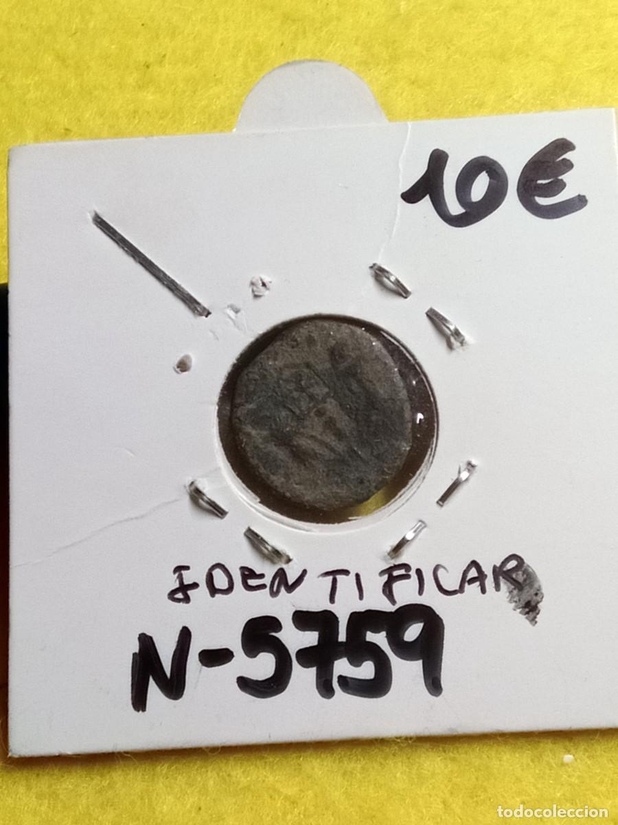 Monedas Franco: Monedas espa&ntilde;olas o extranjera la de las fotograf&iacute;as