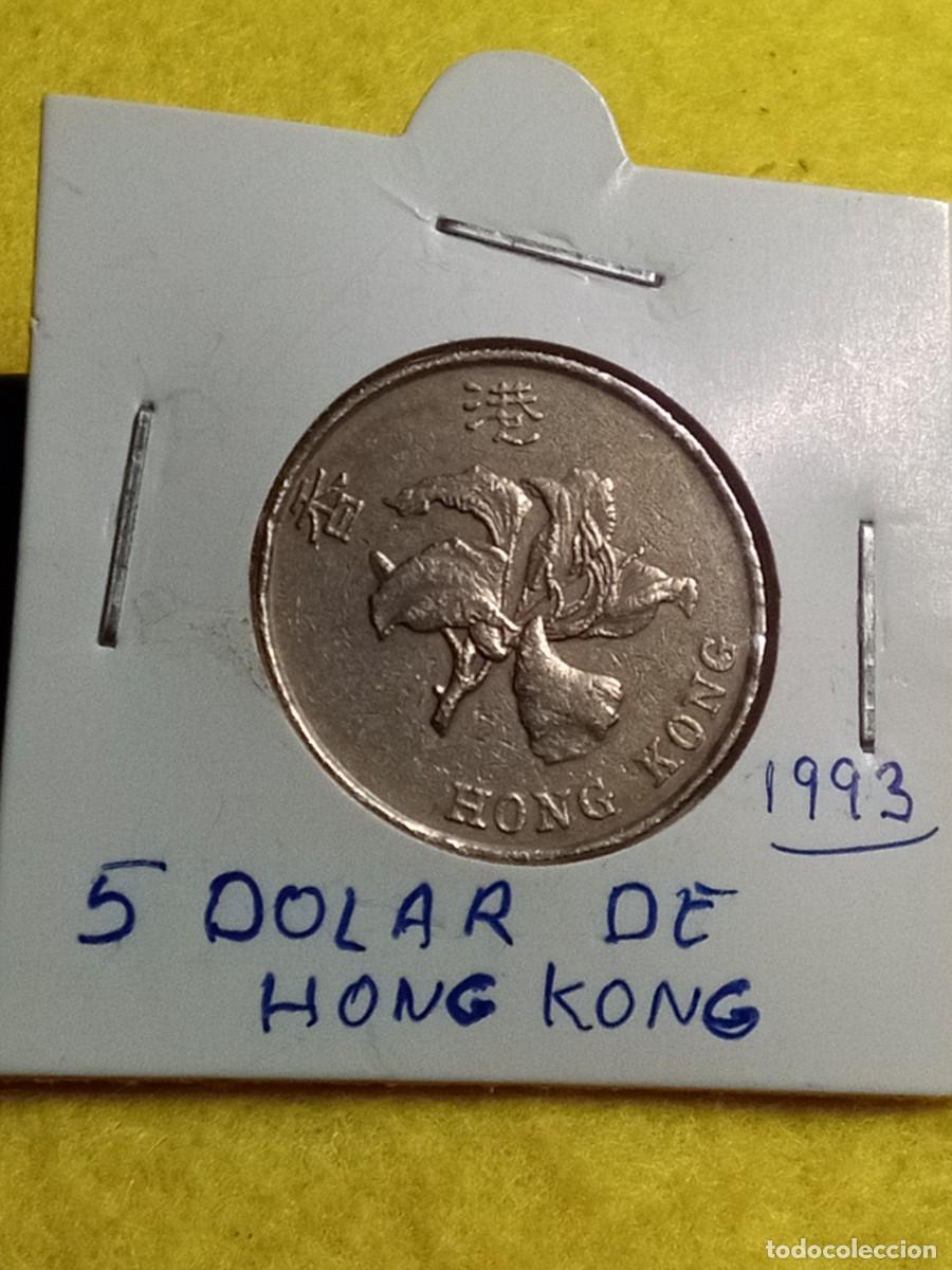 Monedas Franco: Monedas espa&ntilde;olas o extranjera la de las fotograf&iacute;as