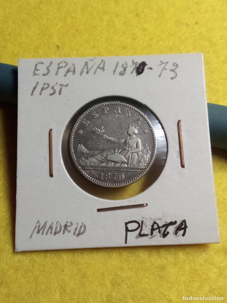 Monedas Franco: Monedas espa&ntilde;olas o extranjera la de las fotograf&iacute;as plata