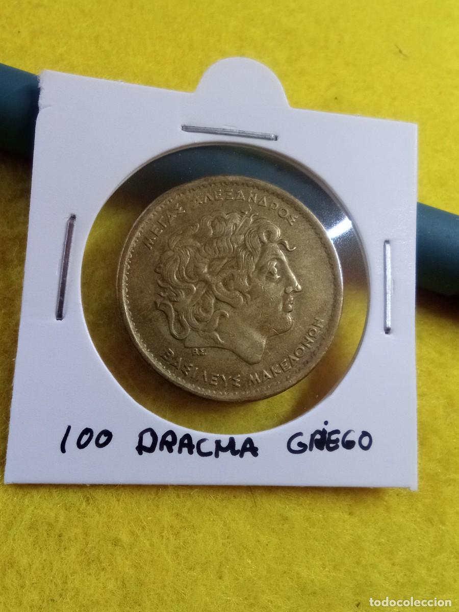 Monedas Franco: monedas espa&ntilde;olas y extranjeras. Variadas