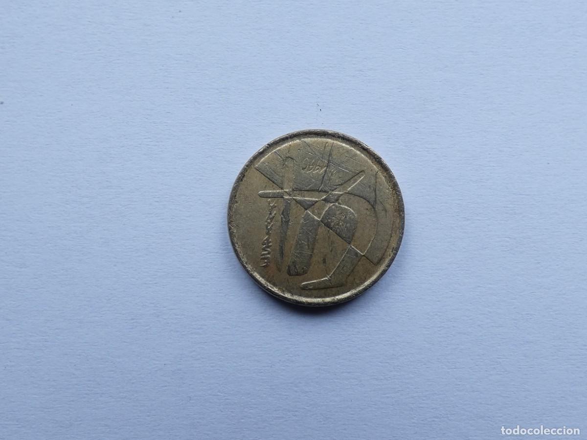 Monedas Franco: Moneda de 5 pesetas. Espa&ntilde;a. 1990