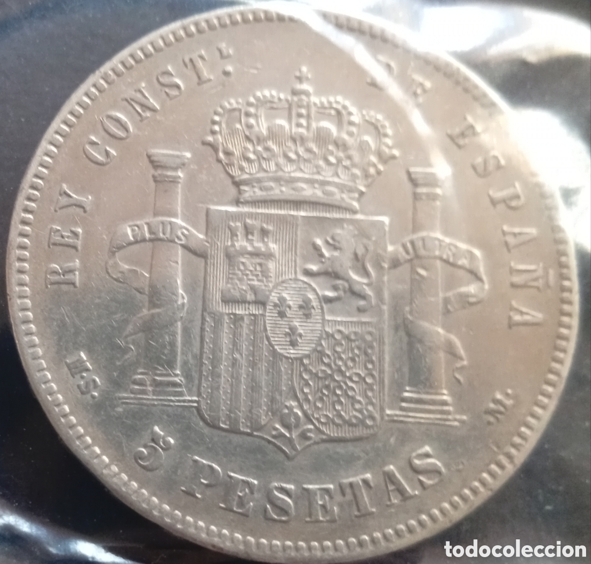 Monedas Franco: Moneda Alfonso XII 1885 - Foto 2