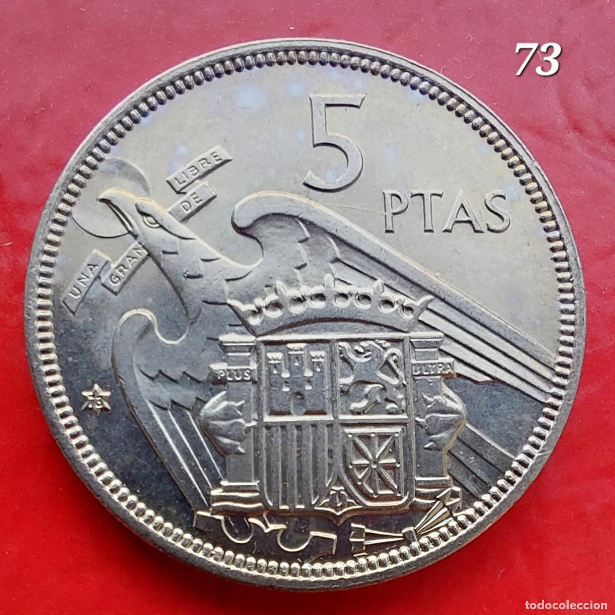Monedas Franco: 5 pesetas 1957 estrella 73 SC