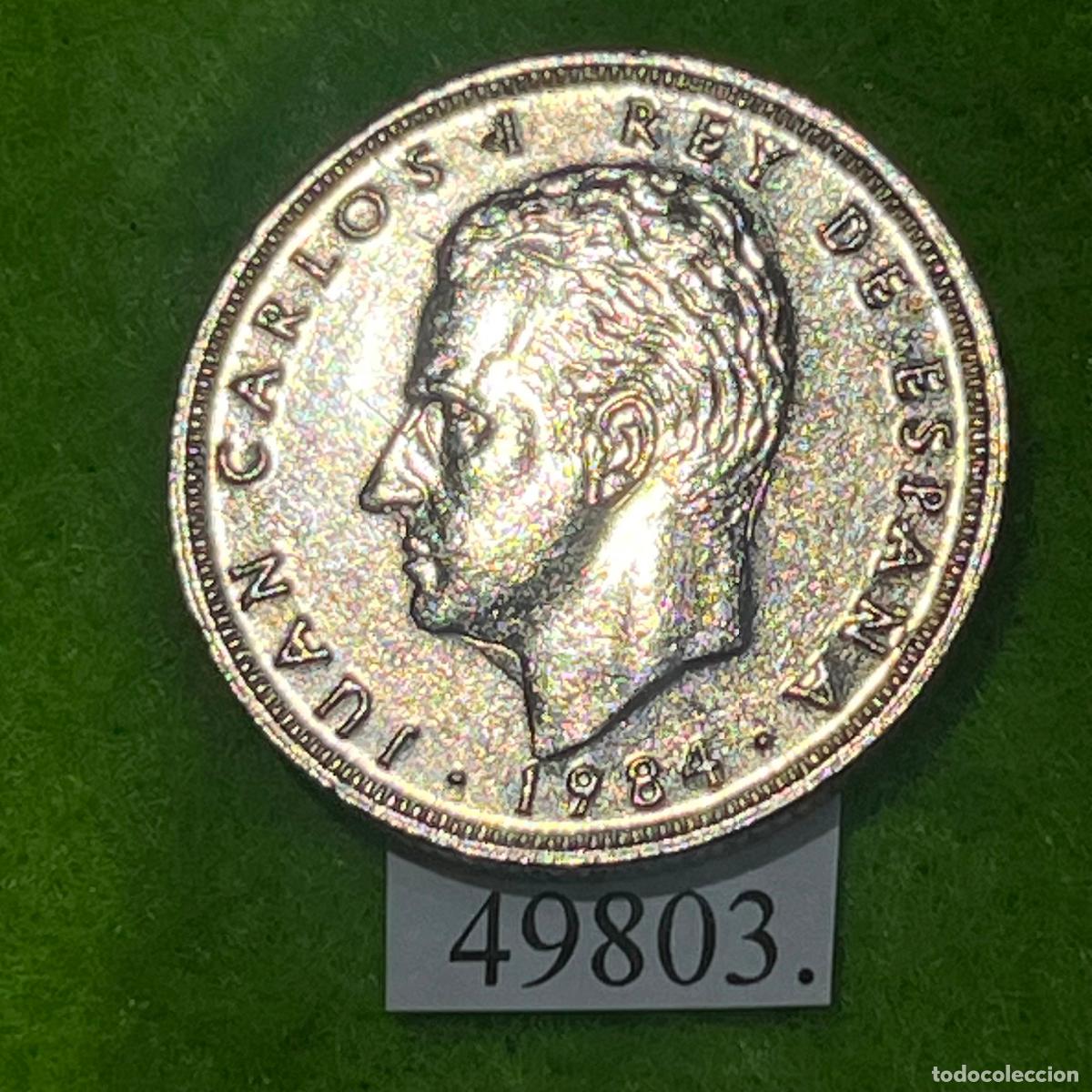 Monedas Franco: Espa&ntilde;a 25 pesetas 1984, variante, error, exceso de metal en garganta, Juan Carlos l , 1&ordm;