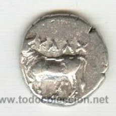 Monedas Grecia Antigua: RARA DRACMA DE PLATA CECA: KALCHEDON BITHYNIA SIGLO IV A.C. VACA. Lote 27085344