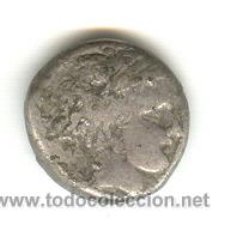 Monedas Grecia Antigua: RARA DIDRACMA NEAPOLIS ITALIA 450 A.C. TORO HOMBRE NINFA. Lote 22274059
