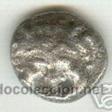 Monedas Grecia Antigua: MUY BONITOS ANTIGUOS 3/4 DRACMA PARION MYSIA 480 A.C.