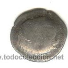 Monedas Grecia Antigua: DRACMA PLATA DE TRIBUS CELTAS DE EUROPA ACUÑACIÓN MUY ARCAICA Y DESCUIDADA PESO:2'1 GRAMOS 15 MM.