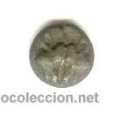 Monedas Grecia Antigua: ANTIQUISIMO 1/10 DE ESTATERA ACUÑADO EN LA ISLA DE LESBOS 500-450 A.C. CABEZA DE JABALÍ