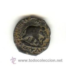 Monedas Grecia Antigua: RARO Y BONITO BRONCE INDO-ESCITA ELEFANTE Y BUEY ZEBÚ REY AZES II 35-5 A.C.. Lote 17696621