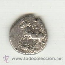 Monedas Grecia Antigua: BONITA DRACMA DE PLATA ACUÑADA EN LA CIUDAD DE KALCHEDON EN LA REGIÓN DE BITHYINIA EN EL SIGLO IV AN