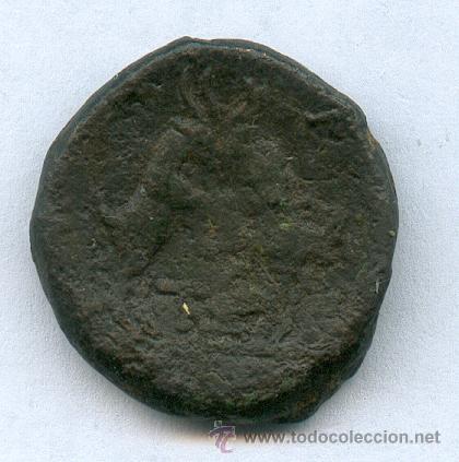 Monedas Grecia antigua: MONEDA GRIEGA NUMERO 2 - Foto 2