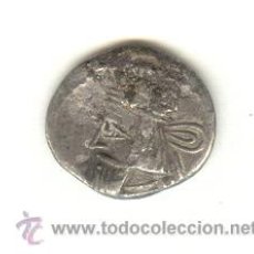 Monedas Grecia Antigua: DRACMA DEL REINO DE PARTIA DEL REY VARDANES II (50-58 D.C.) 
