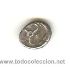 Monedas Grecia Antigua: RARO Y ARCAICO OBOLO DE PLATA. CECA DE LYCIA DINASTIA DE ARUVATIJESI Y ZAGALA. SIGLO IV A.C.. Lote 25960197
