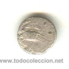 Monedas Grecia Antigua: RARO HEMIDRACMA AKRAGAS SICILIA AÑO 338-287 A.C. CANGREJO CABALLO ACOMPAÑADO DE FICHA SUBASTA. Lote 26267302