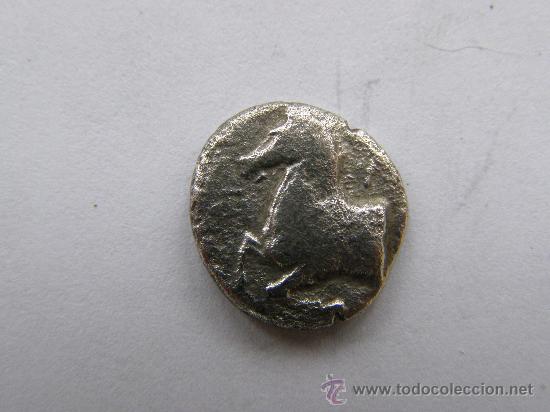 Ancient Greece Coins: TRACIA.MARONEIA(398-385 AC).TRIOBOL.PLATA
