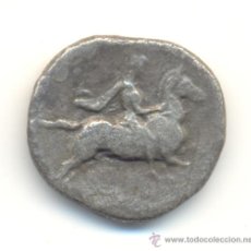 Monedas Grecia Antigua: RR DRACMA DE LARISSA ”THESSALIA” (350-325 A.C) SEABY Nº2125. PESO: 5'10 GMS