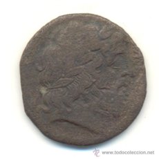 Monedas Grecia Antigua: RARO PENTOKION DE MESSANA BAJO EL DOMINIO MERCENARIOS MAMERTINI SICILIA 220-220 A.C.. Lote 37347449