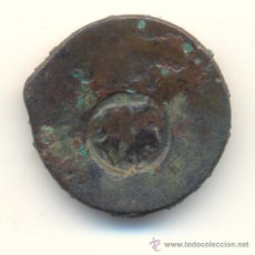Monedas Grecia Antigua: RARO HEMILITRON DE AKRAGAS AGRIGENTUM SICILIA (405-312 A.C.) RESELLO CABEZA DE JOVEN HERAKLES. Lote 37401136