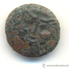 Monedas Grecia Antigua: RARO BRONCE DE KAMARINA EN SICILIA (413-405 A.C.) GORGONA BUHO.. Lote 38064803