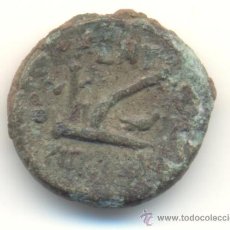 Monedas Grecia Antigua: RARO AE17 HEXAS CENTURIPE SICILIA (241 A.C.)