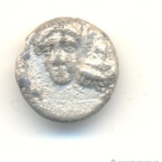 Monedas Grecia Antigua: CS-RARO CUARTO DE ESTATERA DE PLATA ISTROS TRACIA AÑO 400-350 A.C. GEMELOS ÁGUILA Y DELFIN