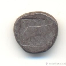 Monedas Grecia Antigua: RARO TETROBOLO DE GARGARA TROAS 400 A.C. CATÁLOGO SEABY Nº4084.. Lote 50580385