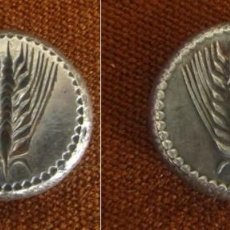 Monedas Grecia Antigua: DRACMA ESTATERA PLATA TETRADRACMA ESPIGA CEBADA METAPONTO MAGNA GRECIA DRACMA 520 A.C.