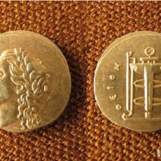 Monedas Grecia Antigua: DRACMA ORO SIRACUSA ANTIGUA GRECIA APOLO TRIPODE DELFOS ELECTRO 308 A.C, MONEDA ORACULO
