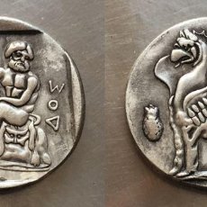Monedas Grecia Antigua: MONEDA DRACMA DE ABDERA GRIFO HERCULES ANTIGUA GRECIA TRACIA MONEDA MAS BELLA MUNDO ANTIGUO 544 A.C.