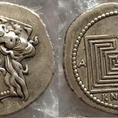 Monedas Grecia Antigua: DRACMA CNOSSOS CRETA ANTIGUA GRECIA LABERINTO HERA 330 A.C. MITOLOGIA HISTORIA ARQUEOLOGIA PLATA