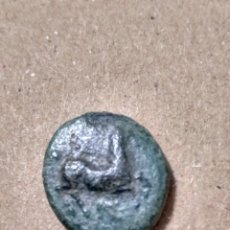 Monedas Grecia Antigua: X- AE15 MARONEIA CABALLO 400-350 A.C. VID RACIMOS UVA VID VINO. Lote 145350701
