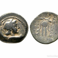 Monedas Grecia Antigua: RARA MONEDA ROMANA GRIEGA BIZANTINA A IDENTIFICAR REF 963. Lote 146133076