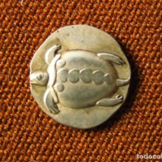Monedas Grecia Antigua: MONEDA DE EGINA ANTIGUA GRECIA PLATA TORTUGA Y SELLO 404 AC NUEVO DRACMA