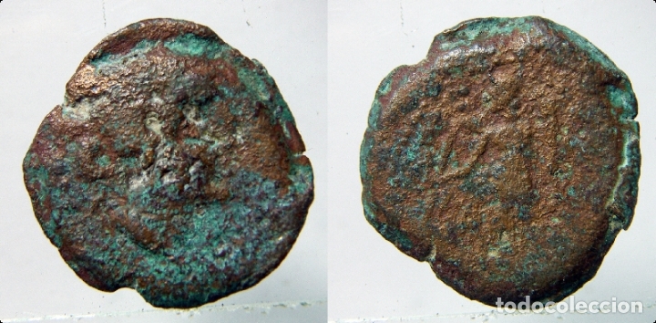 Monedas Grecia antigua: MONEDA A IDENTIFICAR - Foto 1