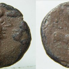 Monedas Grecia Antigua: MONEDA A IDENTIFICAR . Lote 181929995