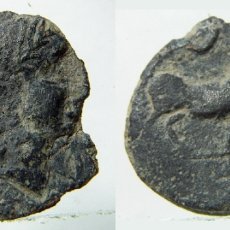 Monedas Grecia Antigua: MONEDA A IDENTIFICAR. Lote 181930102