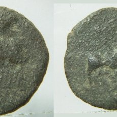 Monnaies Grèce Antique: MONEDA A IDENTIFICAR. Lote 181931343