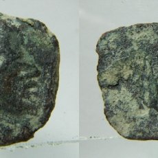 Monedas Grecia Antigua: MONEDA A IDENTIFICAR. Lote 181933351