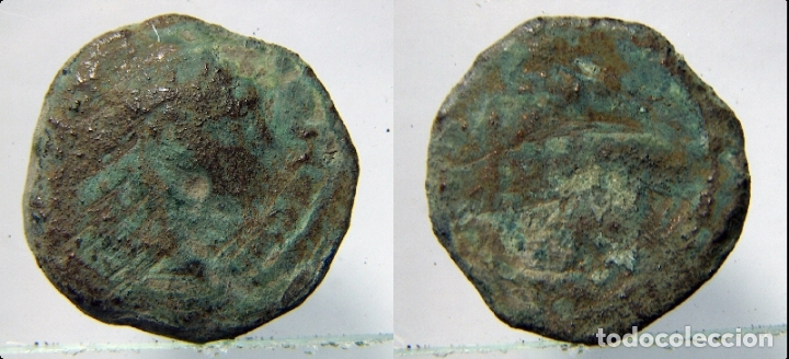 Monedas Grecia antigua: MONEDA A IDENTIFICAR - Foto 1