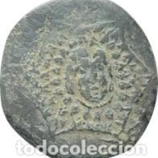 Monedas Grecia Antigua: GRECIA ANTIGUA. REINO DE PONTOS. CIUDAD DE AMISOS. VICTORIA 120-63 A.C.