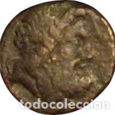 Monedas Grecia Antigua: GRECIA ANTIGUA. REINO DE ILIRIA. CIUDAD DE DYRRACHACIUM. 229-100 A.C.