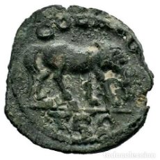 Monedas Grecia Antigua: GALLIENUS. 253-268 TROAS. ALEXANDRIA. AE. EBC+. 6,13 GR / 21 MM. Lote 198018763