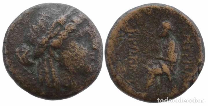 Monedas Grecia antigua: BRONCE GRIEGO A CLASIFICAR - Foto 1
